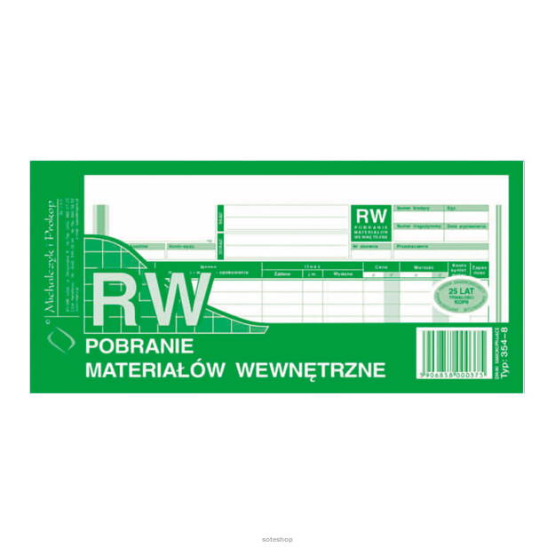 RW POBRANIE MATERIAŁÓW WEWNĘTRZNE